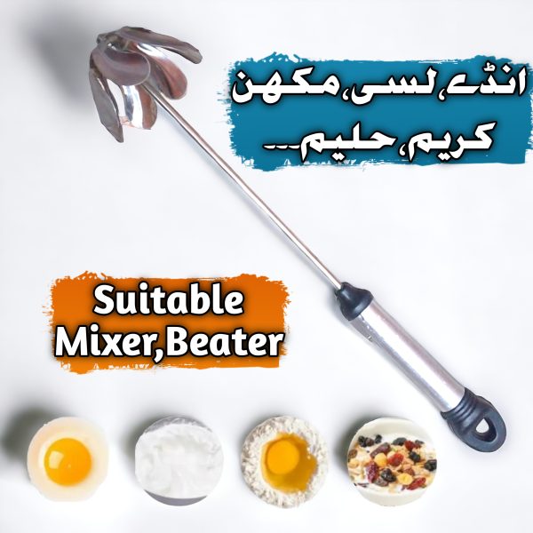 Semi Automatic Egg Beater Stainless Steel - Manual Egg Beater | Stainless Steel Spring Egg Beater | Whisker, Coffee Whisker, Hand Push Beater